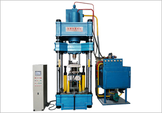 200T型 全自動(dòng)粉末成型液壓機(jī)